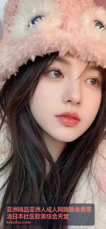 欧美综合高清影视天堂