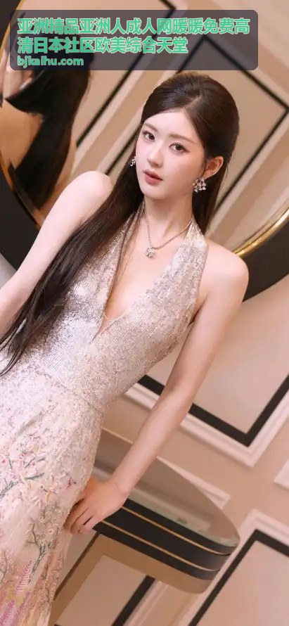 探索亚洲а∨天堂在线网站：最新高清资源与便捷观影指南
